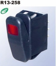 【臺灣船型開關(guān)】最新最全臺灣船型開關(guān) 產(chǎn)品參考信息