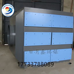 活性炭廢氣凈化器生產(chǎn)過程與工作原理——節(jié)能環(huán)保設(shè)備的應(yīng)用