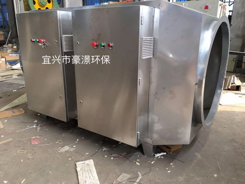 廢氣與污水處理的先進設(shè)備 等離子UV光解除臭與空氣凈化技術(shù)