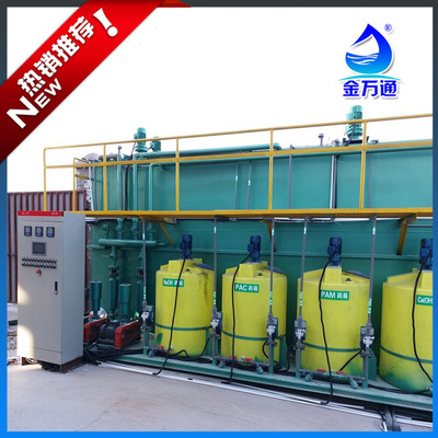 污水凈水設備中的關鍵技術 斜管沉淀器與混凝沉淀一體機