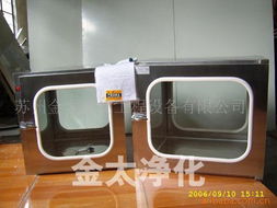 蘇州金大凈化工程設(shè)備公司 優(yōu)質(zhì)凈水設(shè)備，守護(hù)健康生活