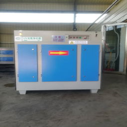 油煙空氣凈化器供應商與制造商黃頁 聚焦節能設備與行業資源整合