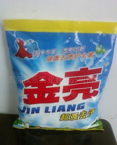 金亮品牌洗衣粉誠招全國代理商 | 價格優惠 | 廠家直供