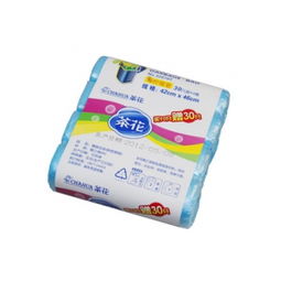 1號商城特惠 茶花中號點斷垃圾袋，深藍色120只裝，限時包郵價7.5元起